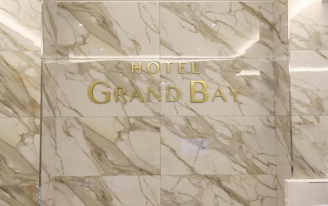 Hotel Grand Bay Boryeong Zewnętrze zdjęcie