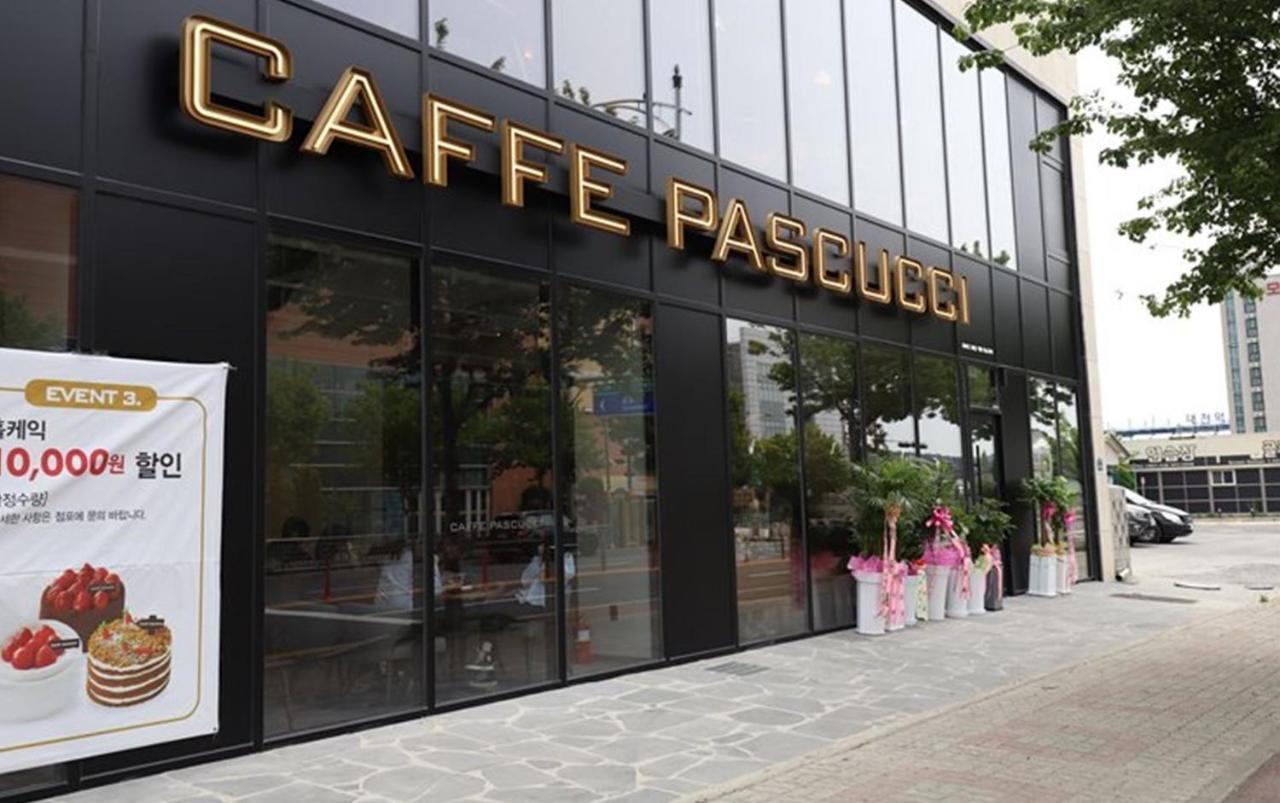 Hotel Grand Bay Boryeong Zewnętrze zdjęcie